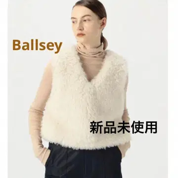 Ballsey 퍼 베스트 투모로우랜드