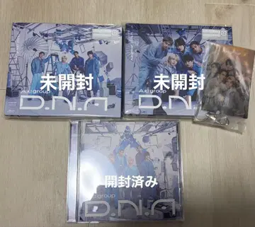 A! group D.N.A 전 형태