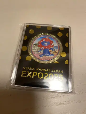 EXPO 2025 공식 라이선스 상품 풀컬러 3D 메달