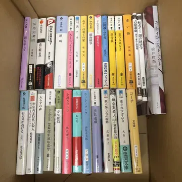 소설 30권 묶음 판매 문고본 라노벨 화제작 옴니버스