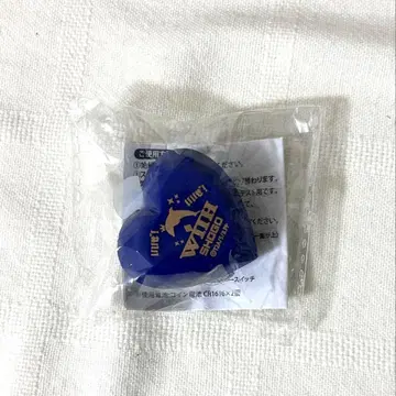 아이돌타임 프리파라 유메카와 쇼고 링라이트 킨츠아