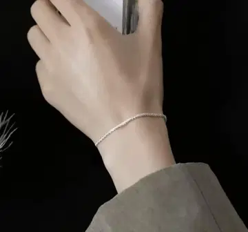 실버 팔찌