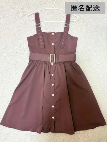 Ank Rouge 하트 버튼 점프 스커트