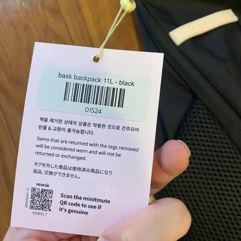 5번째 상품 이미지