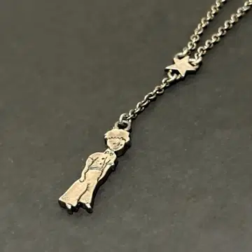 레어 Le Petit Prince 별의 왕자 실버 목걸이
