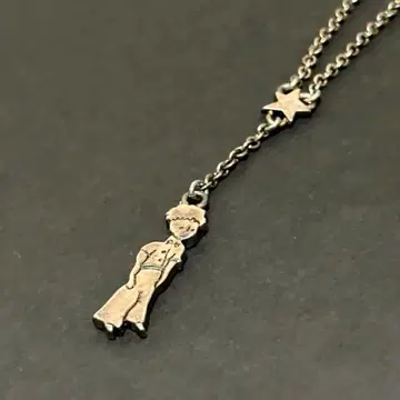 레어 Le Petit Prince 별의 왕자 실버 목걸이