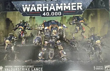 Warhammer 40,000 Valourstrike Lance 세트