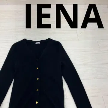 IENA V넥 리브 가디건