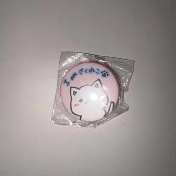 liella 사카쿠라 하나 입장 특전 캔뱃지 벌스데이