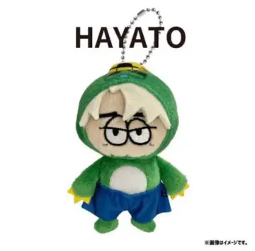 HAYATO 봉제 인형 마스코트 키링 포함