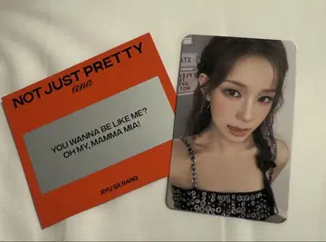 이즈나 봉입 트레이딩 카드 izna 2nd Not Just Pretty