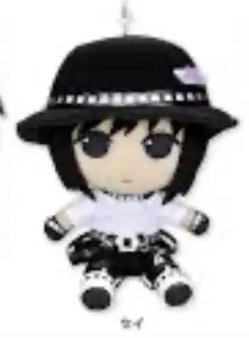 Gift 세이 봉제 인형 스트랩 15 DRAMAtical Murder