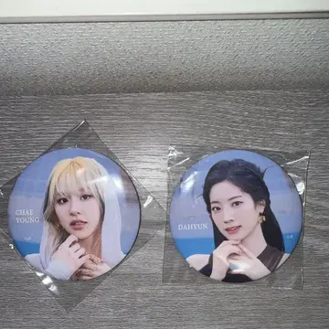 TWICE 채영 다현 캔뱃지 2개 세트