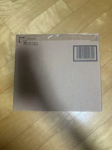 SIC 가면라이더 위저드 가면라이더 위저드 인피니티 스타일