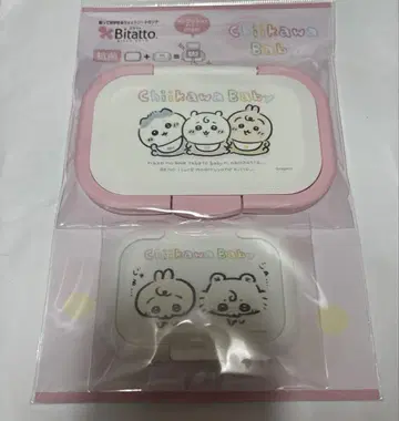 치이카와 baby 비타트 원푸시 미니