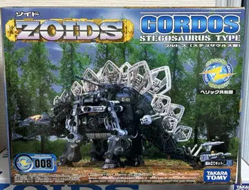 새상품 미조립 TOMY ZOIDS 골도스 스테고사우루스형