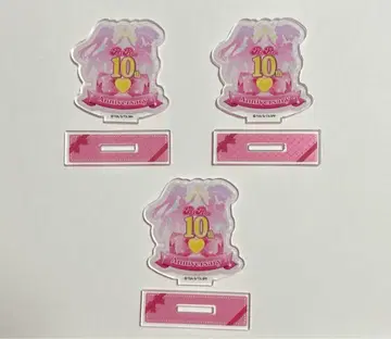 대 프리파라전 로고 아크릴 스탠드 10주년 라라 파루루