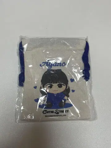 [ 미사용 ] CUTIE STREET 마스다 아야노 랜덤 캡슐 복조리