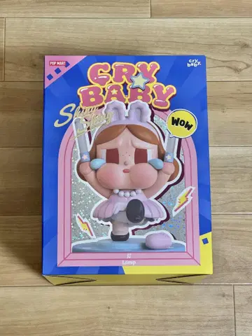 POP MART CRYBABY SHINY SHINY 시리즈 램프