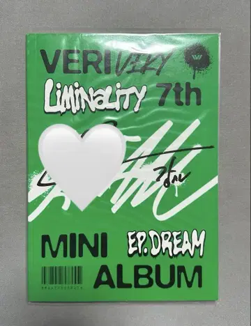 verivery 강민 사인 앨범