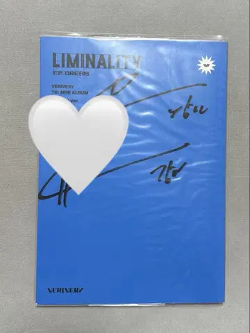 verivery 강민 앨범 사인