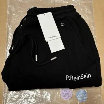 P:ReinSein 조거 팬츠