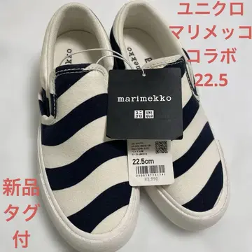 미사용 새상품 유니클로 마리메꼬 콜라보 슬립온 캠퍼스지 22.5