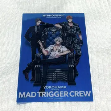 히프노시스 마이크 MAD TRIGGER CREW 입장 혜택 클리어 카드