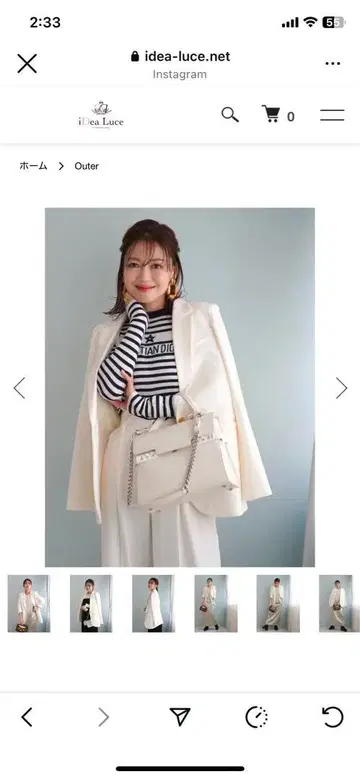 이데알루체 블랙 테일러드 자켓