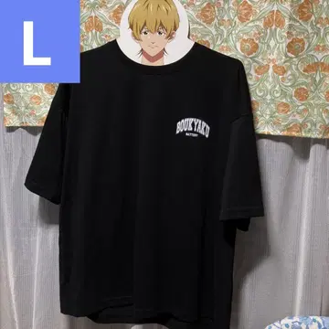 망각 배터리 청봉하류화 요가이 T셔츠 행거 포함 L사이즈