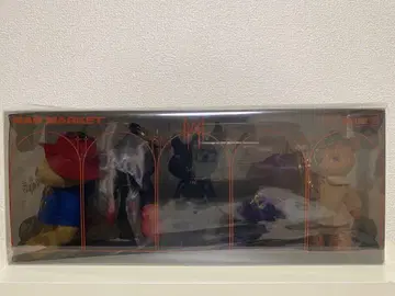 the GazettE 베어 키 BOX