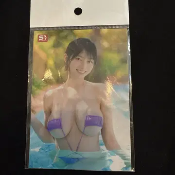 세토 카나 브로마이드