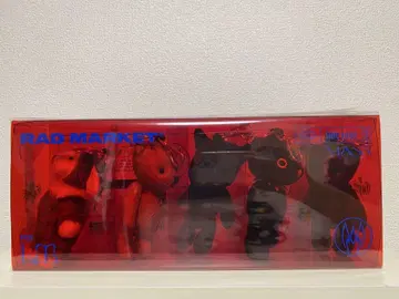 the GazettE 베어 키 BOX