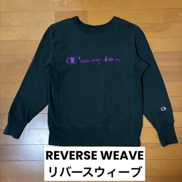 champion REVERSE WEAVE 리버스 위브 단색 택 70s