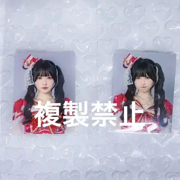 큐루링 해봐 F상 증명 사진 스티커 신기루 아뮤