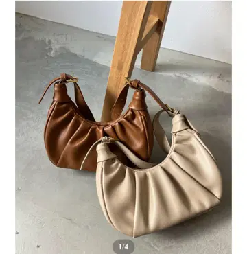 gather round bag