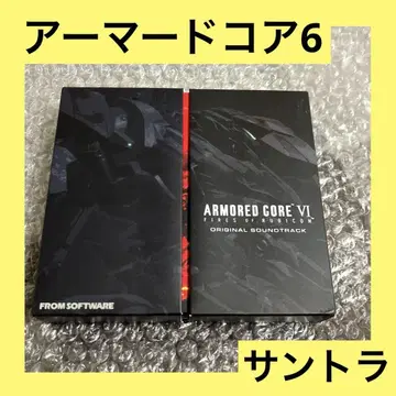 [ 초특가 ] 아머드 코어 6 오리지널 사운드 트랙 CD
