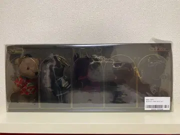 the GazettE 베어 키링 박스 (미개봉 새상품)