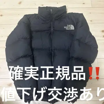 THE NORTH FACE 다운 자켓 XL 눕시