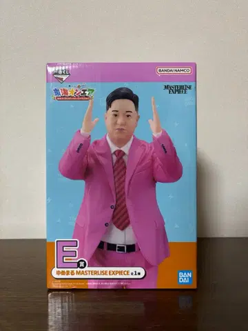 제일복권 도카이 온에어 3회도 해도 괜찮은가요!? E상 유메마루