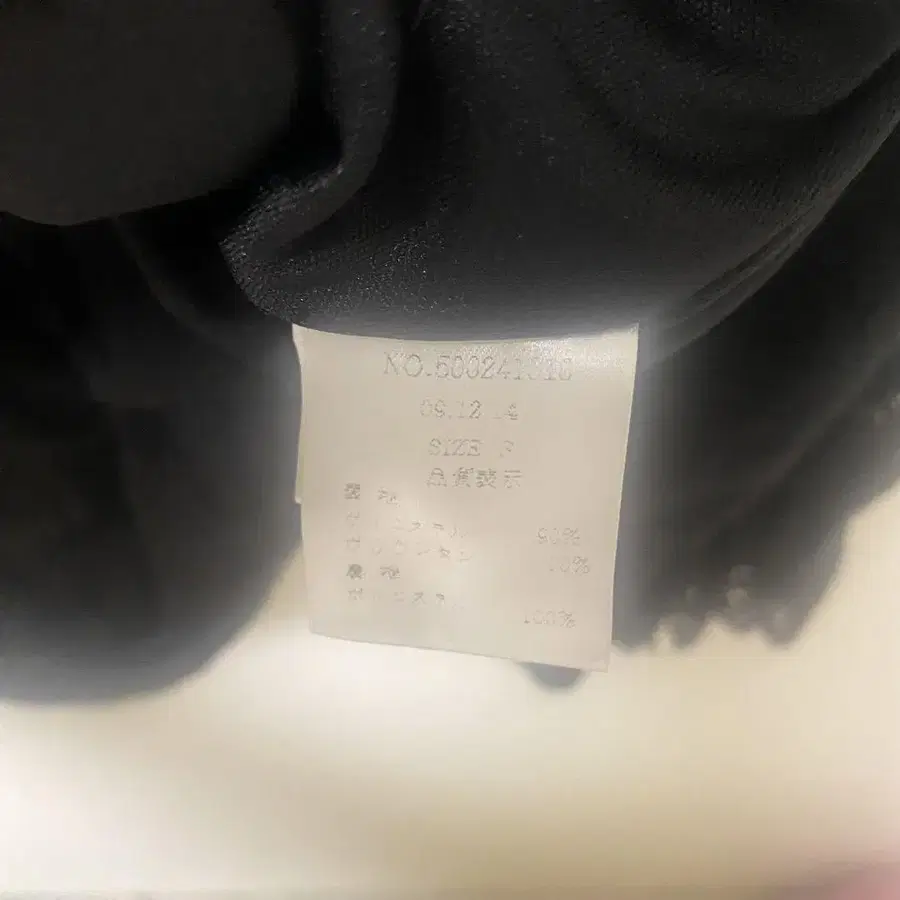 6번째 상품 이미지