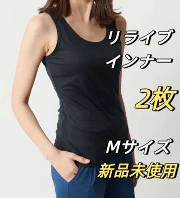 RELIVE 미개봉 여성용 리라이브 셔츠 슬리브리스 이너 M 사이즈 2