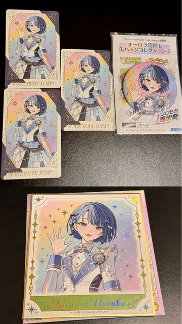 프로세카 감사제 캔뱃지 미니 색지 그리팅 카드 키리타니 하루카