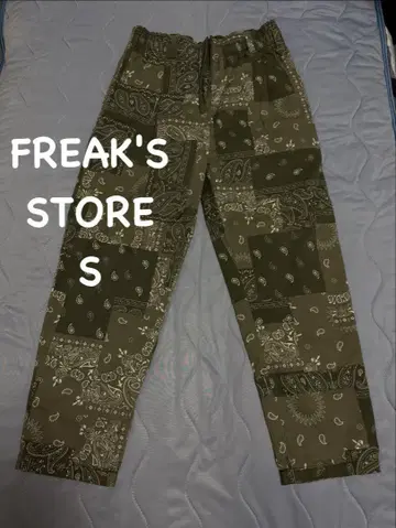 FREAK'S STORE 반다나 패턴 이지 팬츠 S