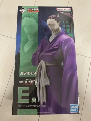 HUNTER x HUNTER 제일복권 E상 슈트 피규어