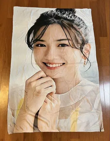 담요 70*100cm