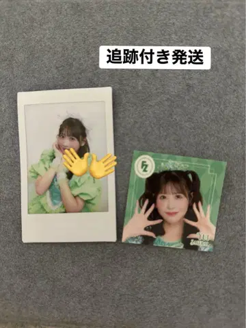 사쿠라이 유이 fruits zipper 후르츠 지퍼 폴라로이드 스티커