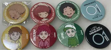 GRe4N BOYZ LABO 01 가챠