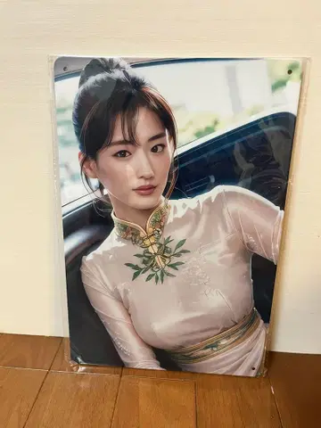 틴 포스터 A4 사이즈