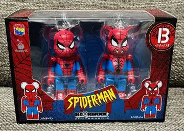 스파이더맨 베어브릭 BE@RBRICK B상 페어 박스